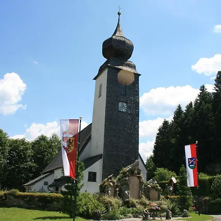 Gasthof Gasthof Krisplwirt Krispl
